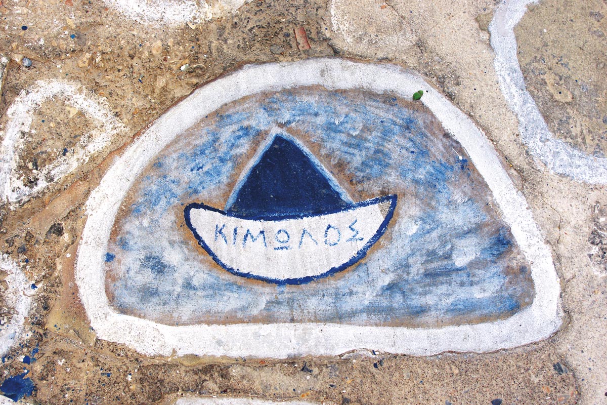 Greece